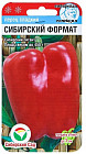Перец сладкий «Сибирский формат»