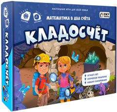 Настольная игра «Кладосчёт»