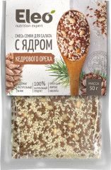 Смесь семян для салата с ядром кедрового ореха
