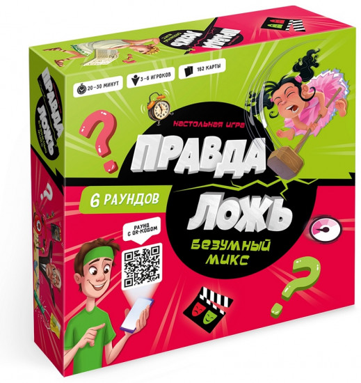 Игра карточная «Правда-ложь»
