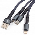 Кабель интерфейсный 3 in 1 LC93