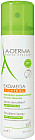 Exomega Control Cпрей