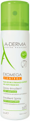 Exomega Control Cпрей