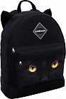Рюкзак «Black Cat»