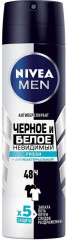 Дезодорант-антиперспирант «Fresh»