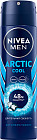Дезодорант-антиперспирант спрей «ARCTIC COOL» защита от запаха и раздражения, 150 мл