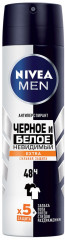 Дезодорант-антиперспирант «Extra»