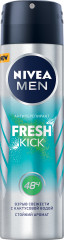 Дезодорант-антиперспирант спрей «Fresh Kick» эффект свежести, 150 мл