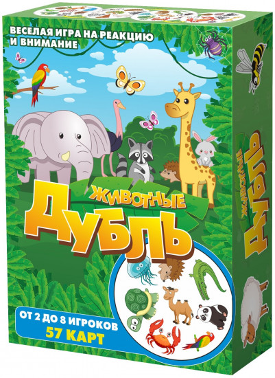 Игра настольная «Животные»