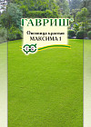 Овсяница красная «Максима 1»