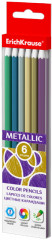 Набор карандашей цветных «Metallic»
