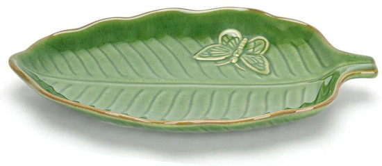Блюдо сервировочное «Green»