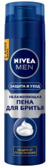 Пена для бритья увлажняющая