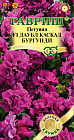 Петуния «Даубл каскад бургунди F1»