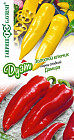 Перец сладкий «Золотой ключик» и «Дамира»