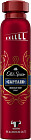 Дезодорант для тела «Captain»