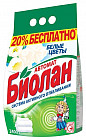 2.4 кг