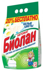 Порошок стиральный
