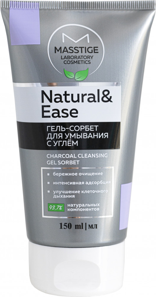 Гель-сорбет для умывания с углем | Natural Ease | Masstige