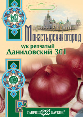 Лук репчатый