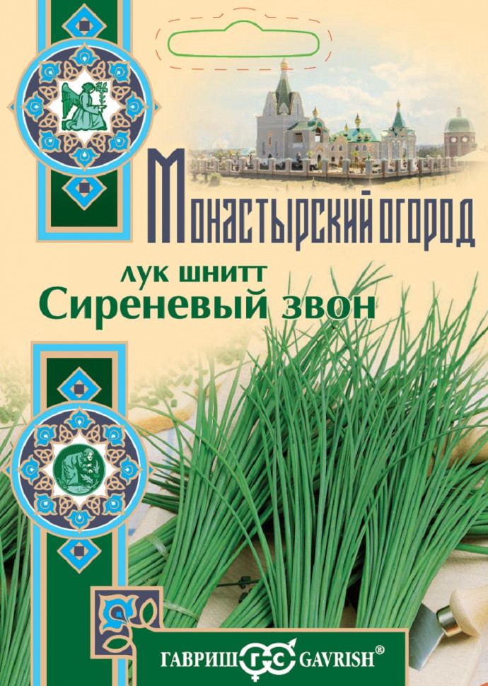 Лук шнитт «Сиреневый звон» | Монастырский огород | Гавриш