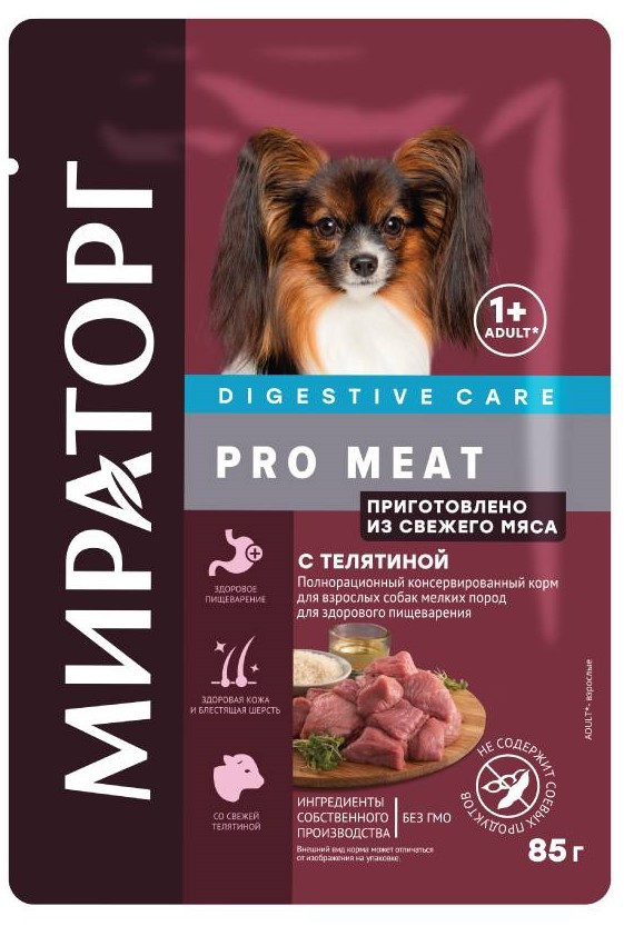 Корм для взрослых собак мелких пород с телятиной | Pro Meat | Winner Мираторг