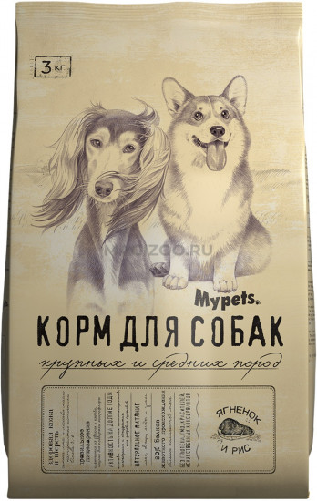 Корм для собак с ягненком и рисом