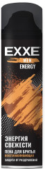 Пена для бритья с углем «Carbon hit»