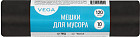 Мешки для мусора