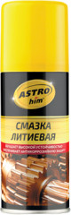 Смазка литиевая