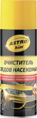 Очиститель следов насекомых