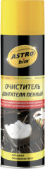 Очиститель двигателя