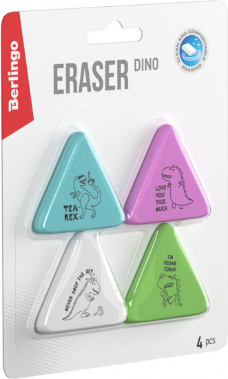 Набор ластиков