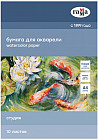 Бумага для акварели