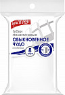 Губка меламиновая