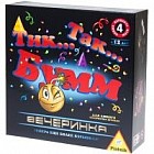 Игра Тик Так Бумм "Вечеринка"