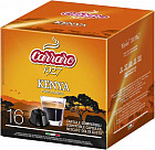 Кофе в капсулах «Kenya»