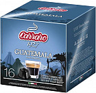 Кофе в капсулах «Guatemala»
