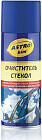Очиститель стёкол