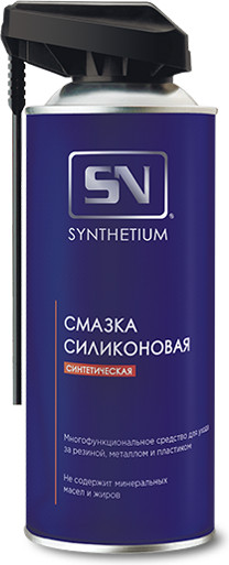 Смазка силиконовая