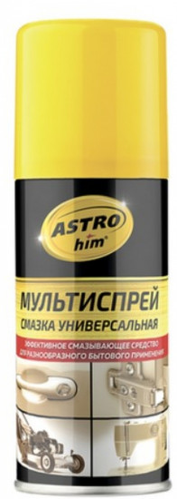 Смазка универсальная