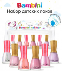 Набор для ногтей №23