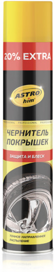 Чернитель покрышек