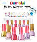 Набор для ногтей №24