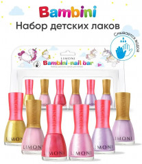 Набор для ногтей №24