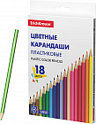 Набор карандашей цветных