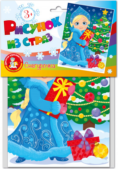 Картина из страз «Снегурочка»