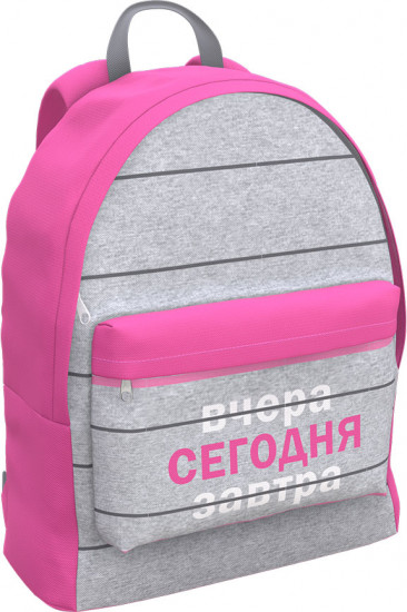 Рюкзак «EasyLine»
