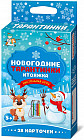 Игра настольная «Новогодние тарантинки»