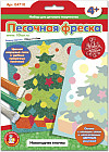 Фреска песочная «Новогодняя ёлочка»